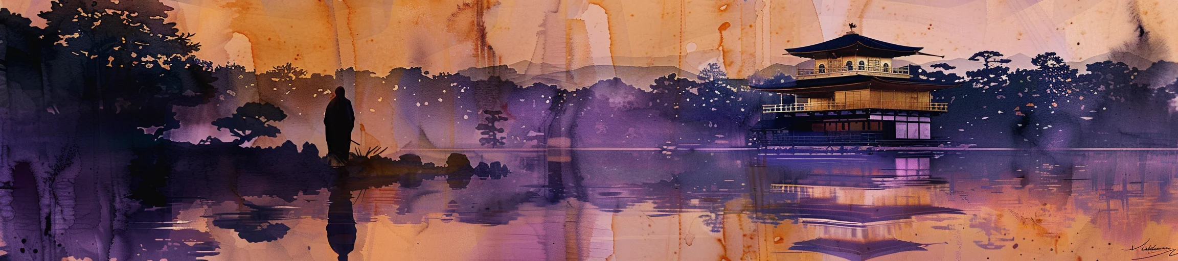 Юкио Мисимо. Золотой храм. Цитаты